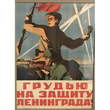 Propagande URSS affiches
