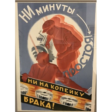 Propagande URSS affiches
